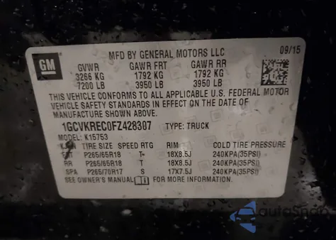 2015 Chevrolet Silverado 1500 1Lt из США, поврежденный, VIN 1GCVKREC0FZ428307